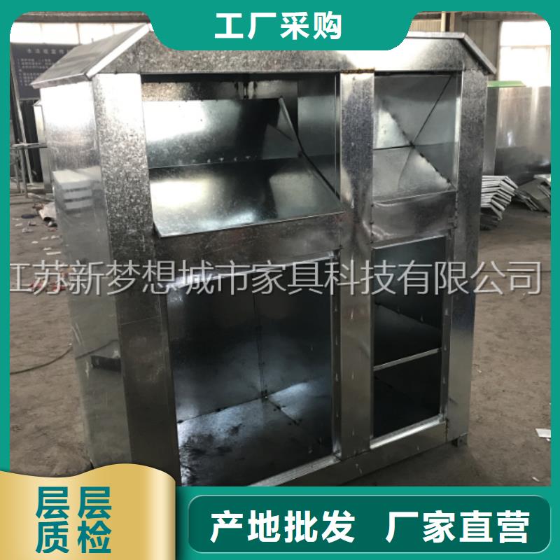 旧衣回收箱小区垃圾分类亭库存丰富