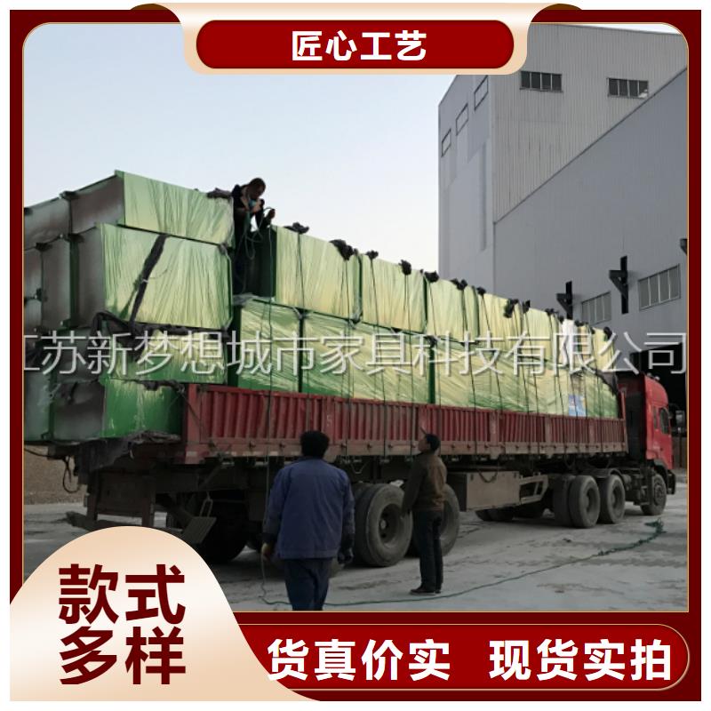 导视牌新梦想【旧衣回收箱-岗亭对质量负责】