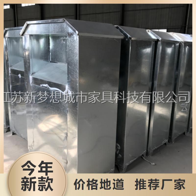 旧衣回收箱,城市候车亭实体厂家大量现货