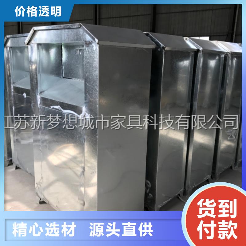 旧衣回收箱景区精神堡垒市场行情