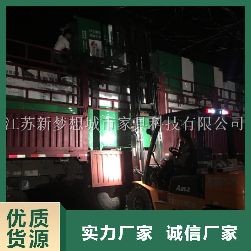 旧衣回收箱-宣传栏严选用料