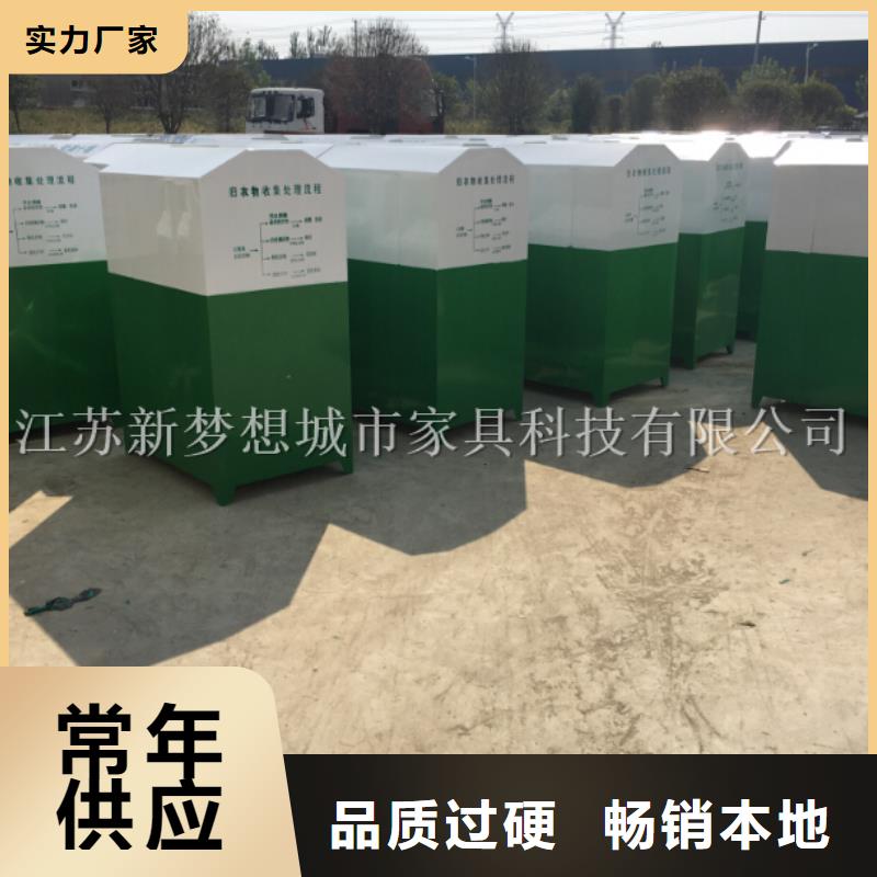 旧衣回收箱,城市候车亭实体厂家大量现货