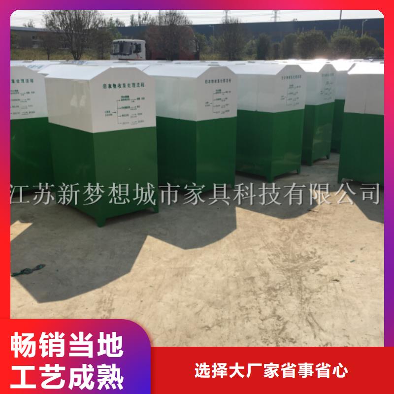 旧衣回收箱旧衣回收箱优质工艺