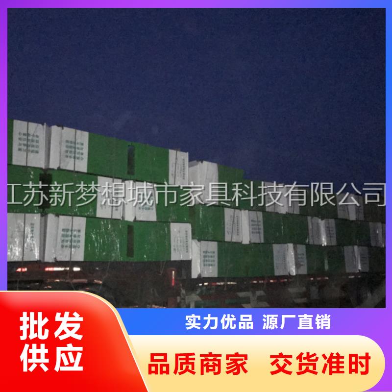旧衣回收箱景区精神堡垒市场行情