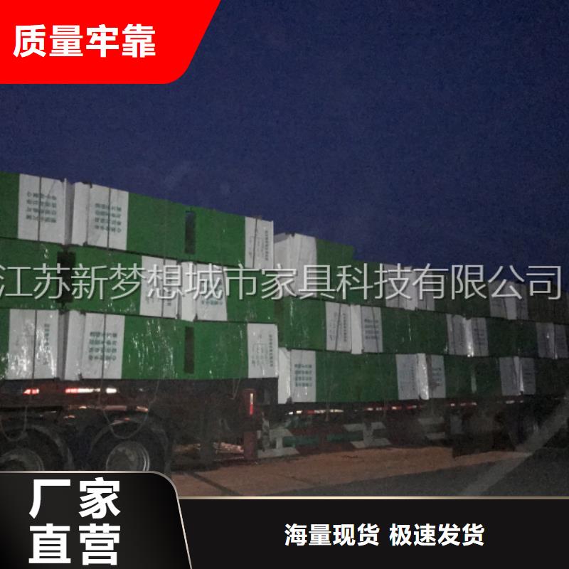 旧衣回收箱_城市精神堡垒多年行业积累