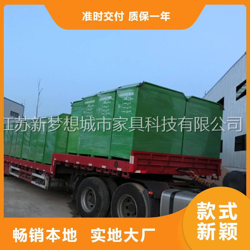旧衣回收箱-宣传栏严选用料