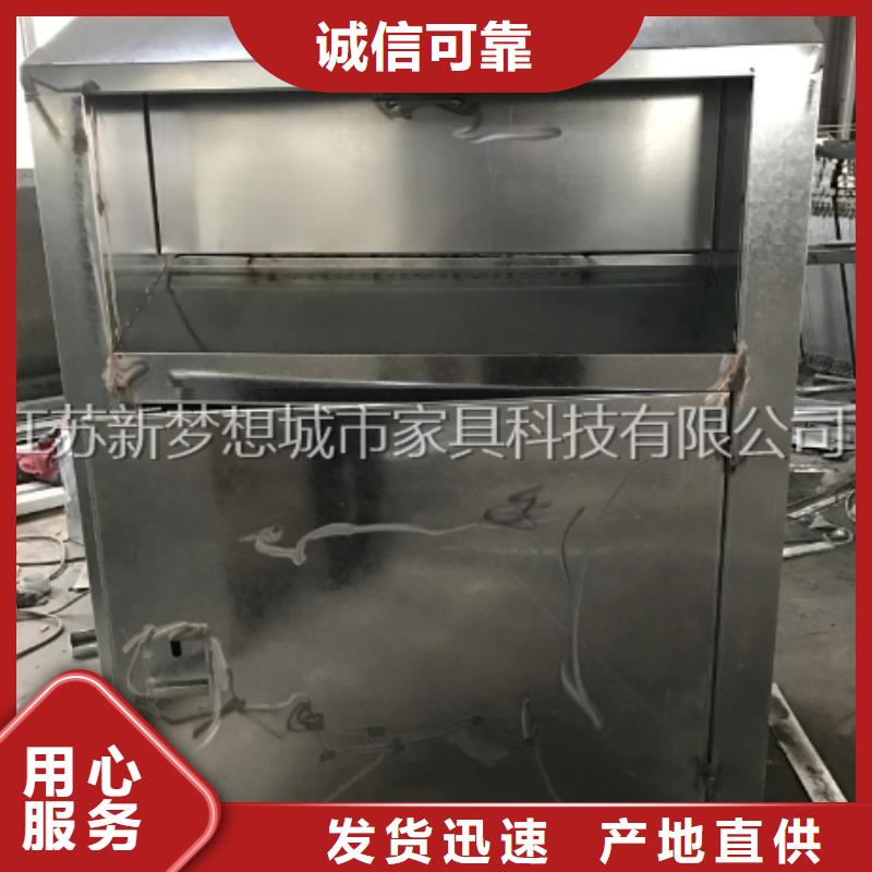 旧衣回收箱垃圾箱货源直销