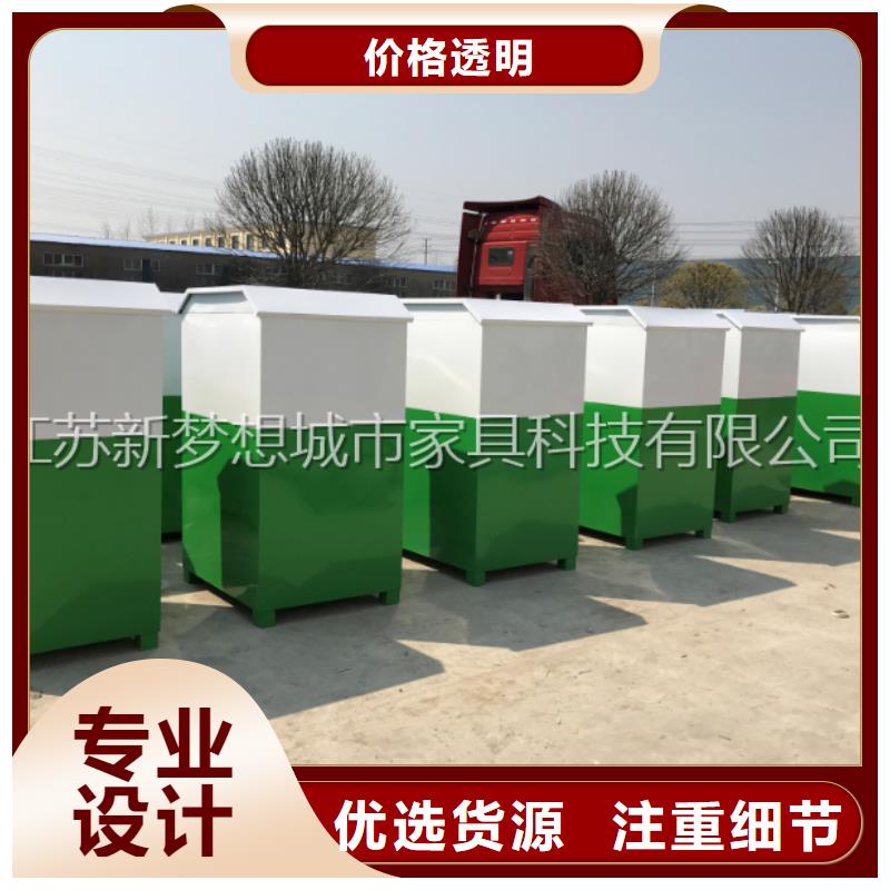 旧衣回收箱景区精神堡垒N年专注