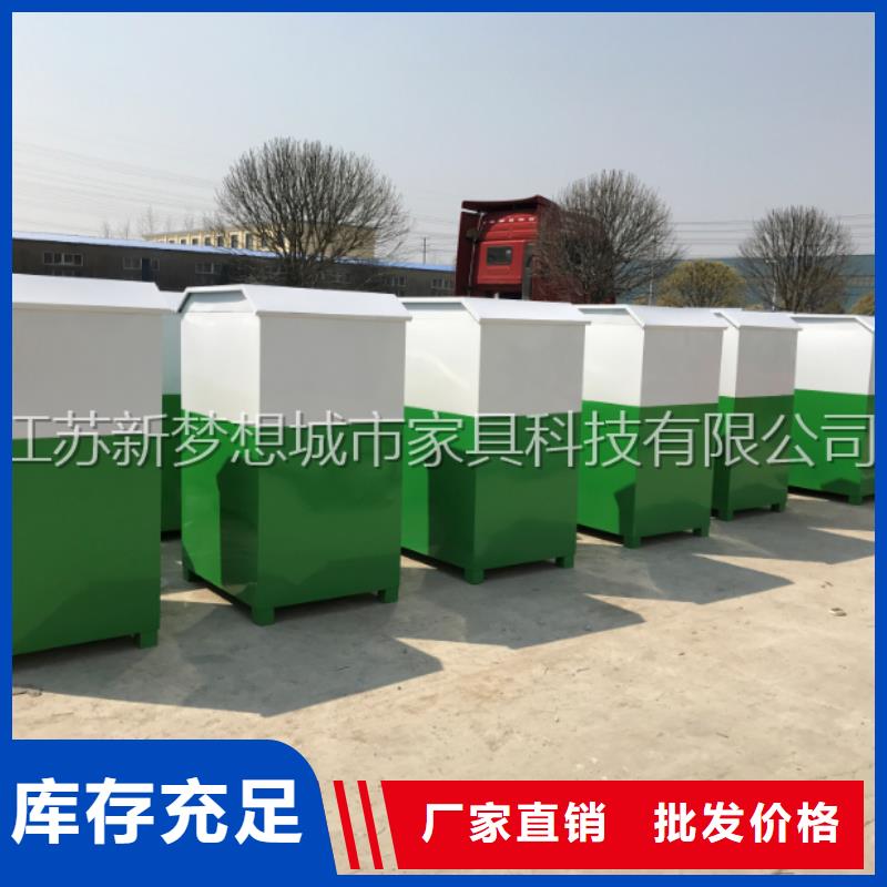 旧衣回收箱保安亭一手价格