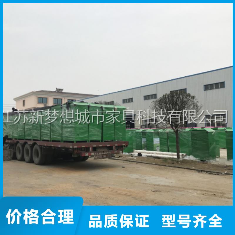 旧衣回收箱宣传栏多年行业积累