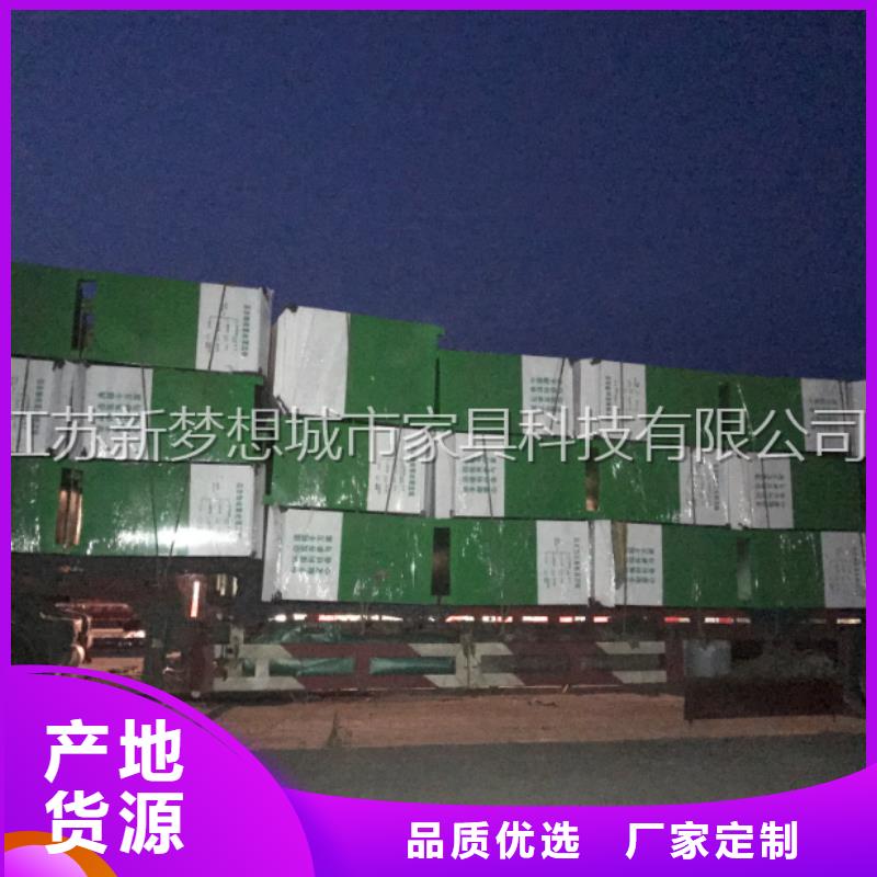 旧衣回收箱,校园宣传栏本地厂家值得信赖