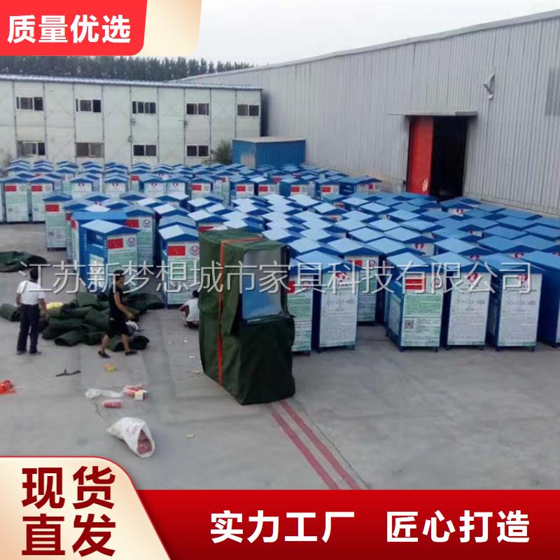 【旧衣回收箱】,宣传栏拥有核心技术优势