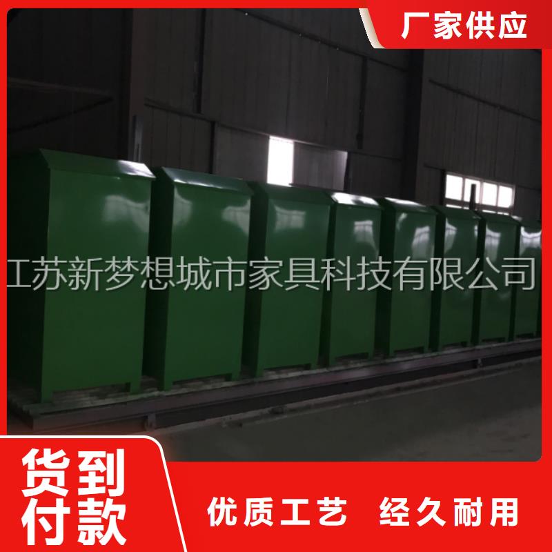 旧衣回收箱景区精神堡垒市场行情