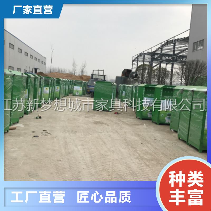【旧衣回收箱】,宣传栏拥有核心技术优势