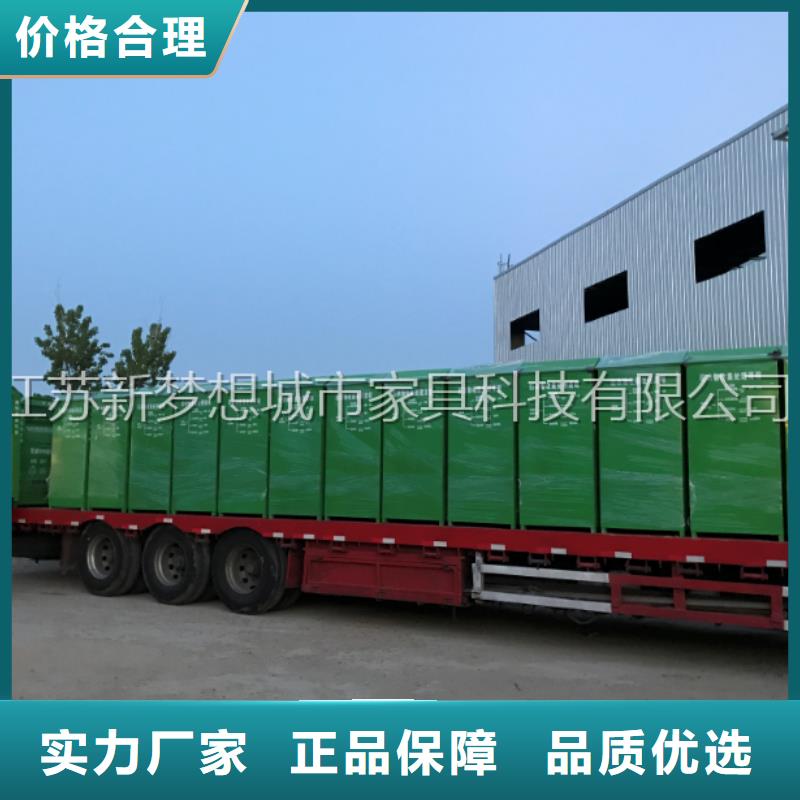 旧衣回收箱_城市精神堡垒多年行业积累
