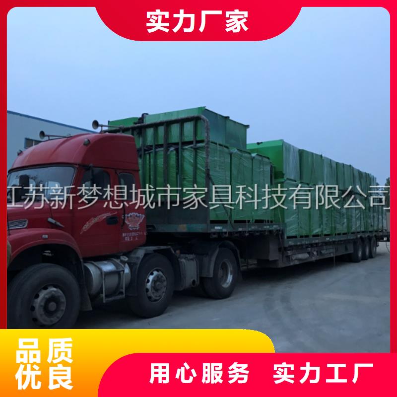 旧衣回收箱景区精神堡垒优选好材铸造好品质