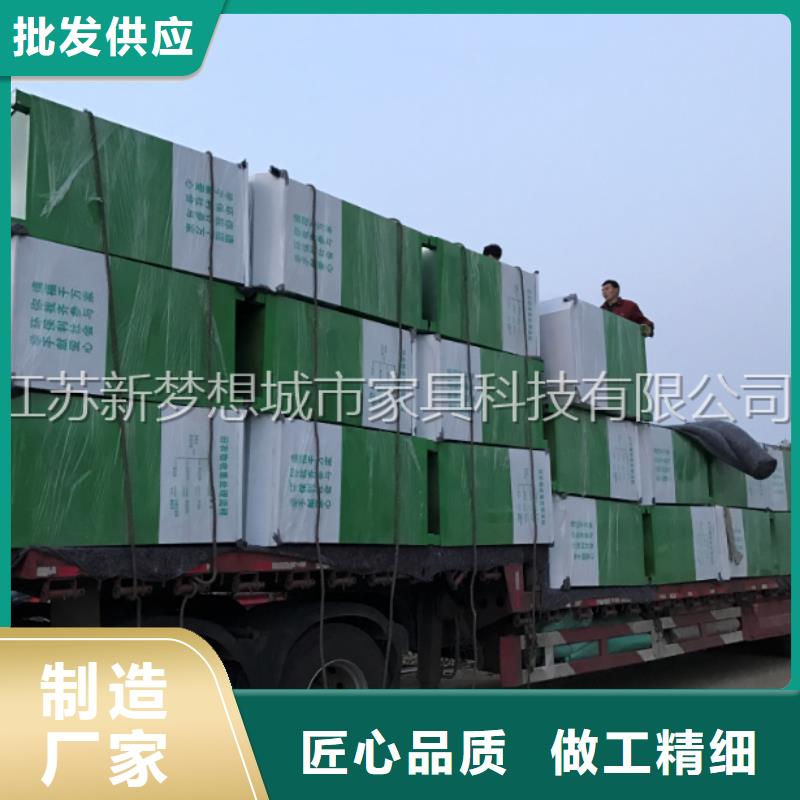 旧衣回收箱景区精神堡垒市场行情