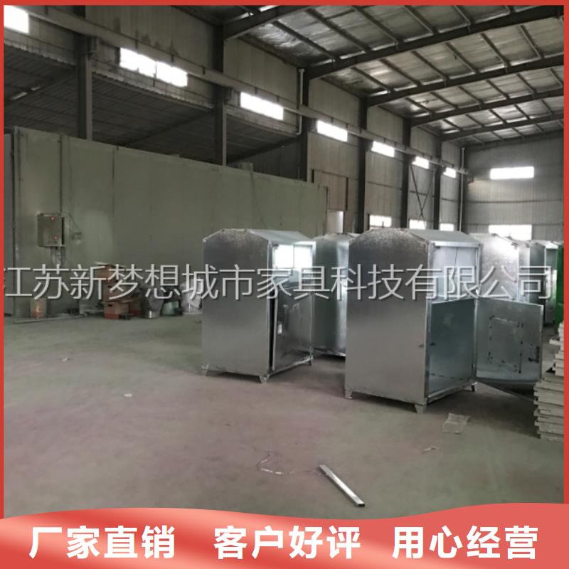 旧衣回收箱-宣传栏严选用料