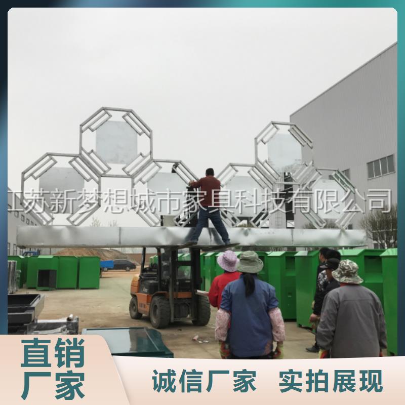 【旧衣回收箱】,宣传栏拥有核心技术优势