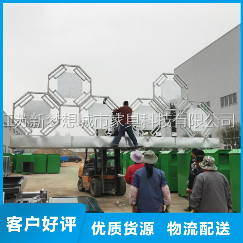 旧衣回收箱,城市候车亭实体厂家大量现货
