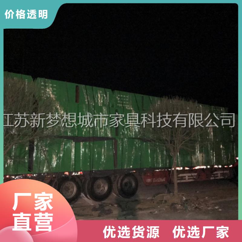旧衣回收箱乡村候车亭工厂价格