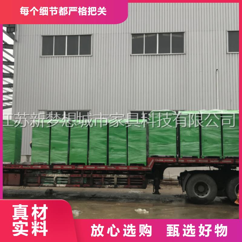 旧衣回收箱_城市精神堡垒多年行业积累
