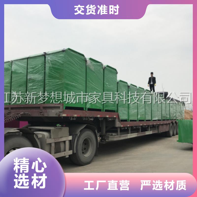 旧衣回收箱保安亭一手价格