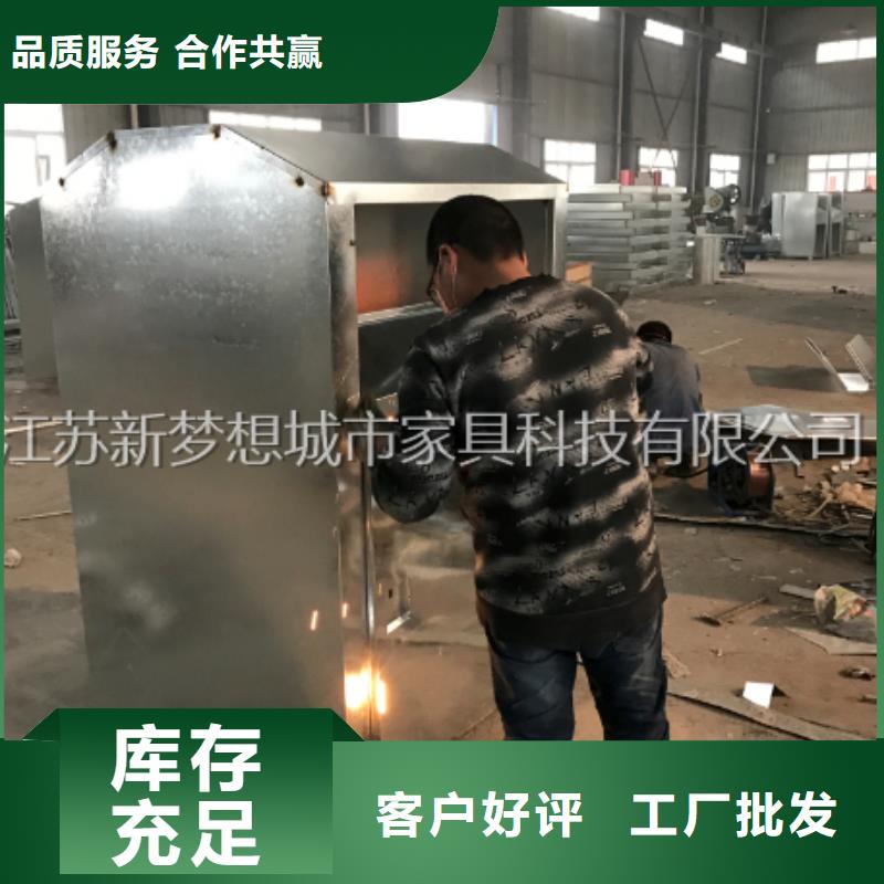 旧衣回收箱,校园宣传栏本地厂家值得信赖