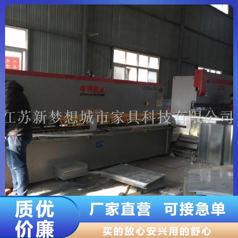 旧衣回收箱广告灯箱敢与同行比质量