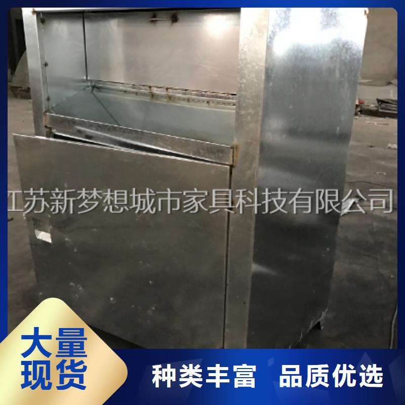 旧衣回收箱价值观广告牌符合标准