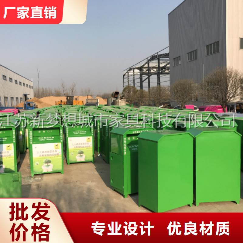 【旧衣回收箱】,宣传栏拥有核心技术优势