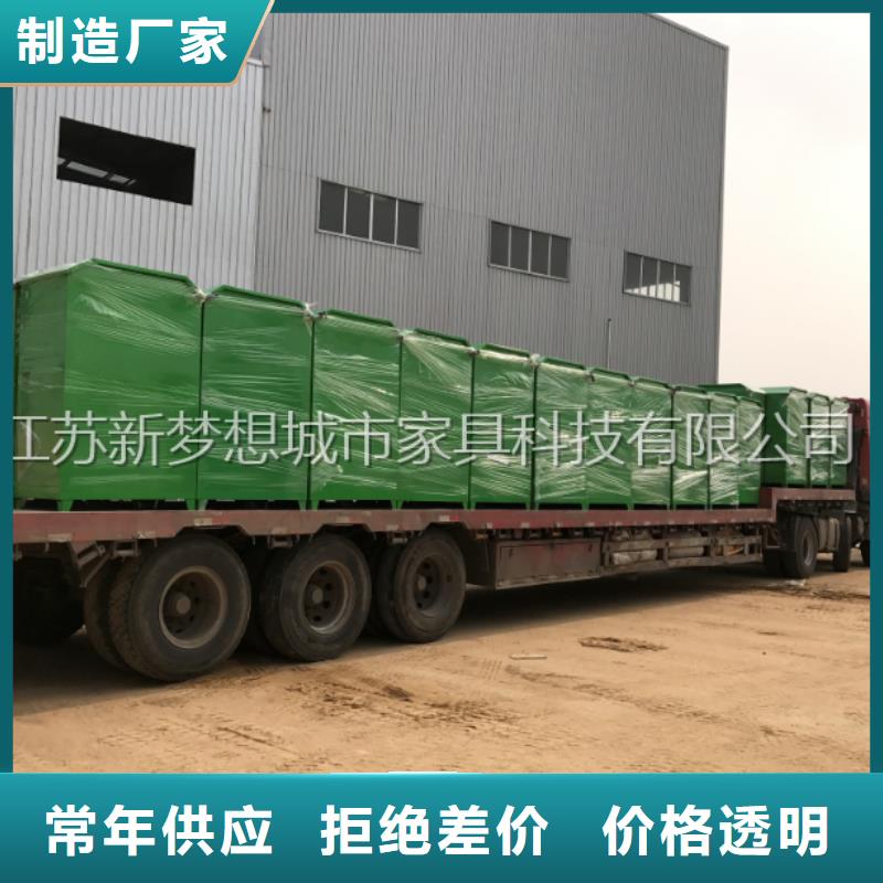 旧衣回收箱,简约候车亭通过检测