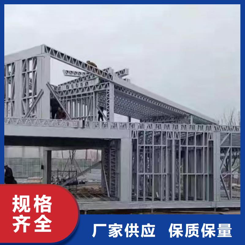 鹿城区轻钢房北京四合院企业