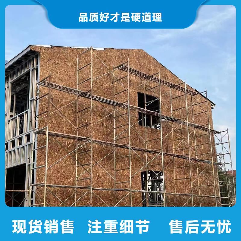 海曙区农村自建别墅农村盖房大概多少钱企业