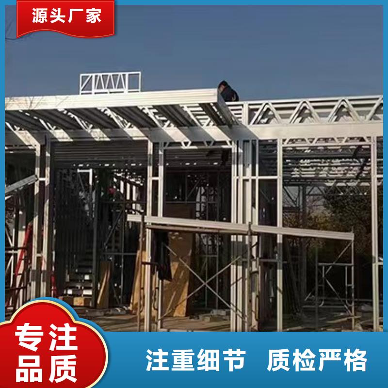 文成县新农村自建房轻钢别墅房子施工全过程