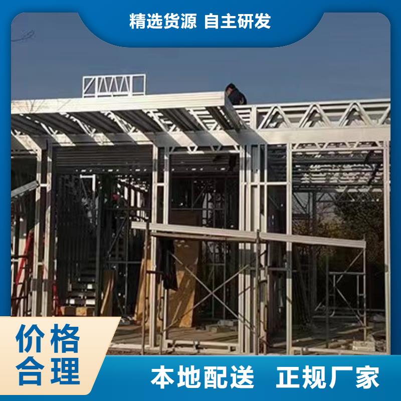 轻钢别墅-农村自建房质量优选