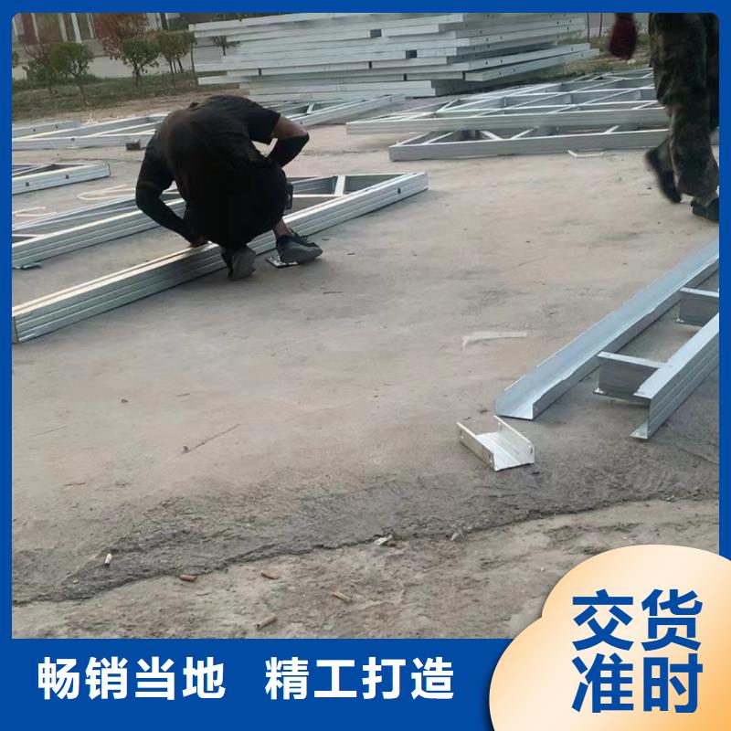 轻钢别墅农村建房包工包料多少钱一平方供您所需