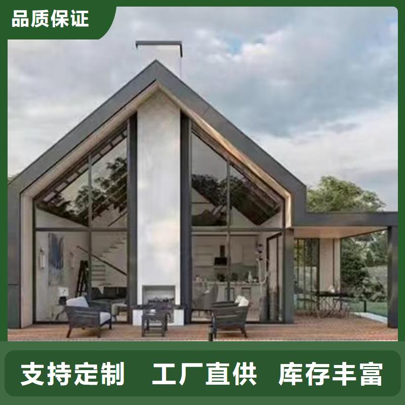 轻钢别墅轻钢【别墅】实力公司