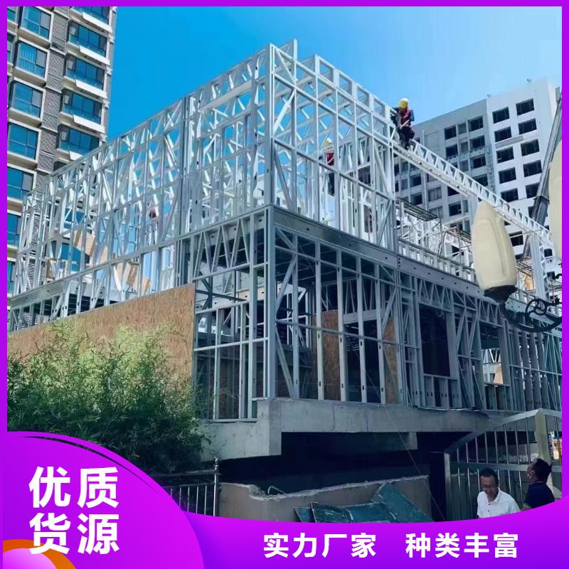 萧山区农村自建房重钢别墅150平米多少钱电话