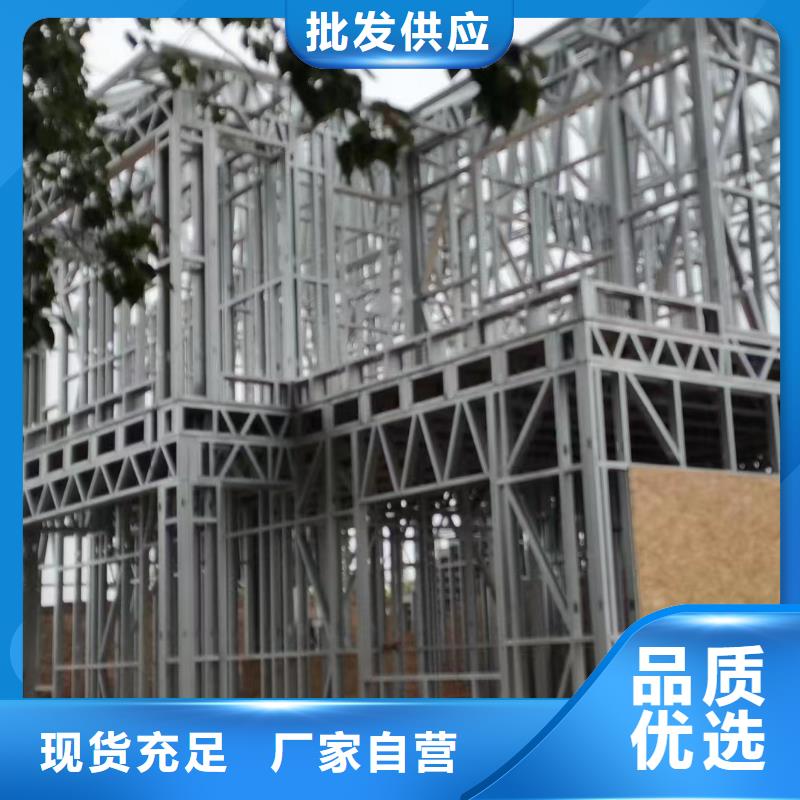 黄岩乡下自建房轻钢房造价多少钱一平方厂家电话