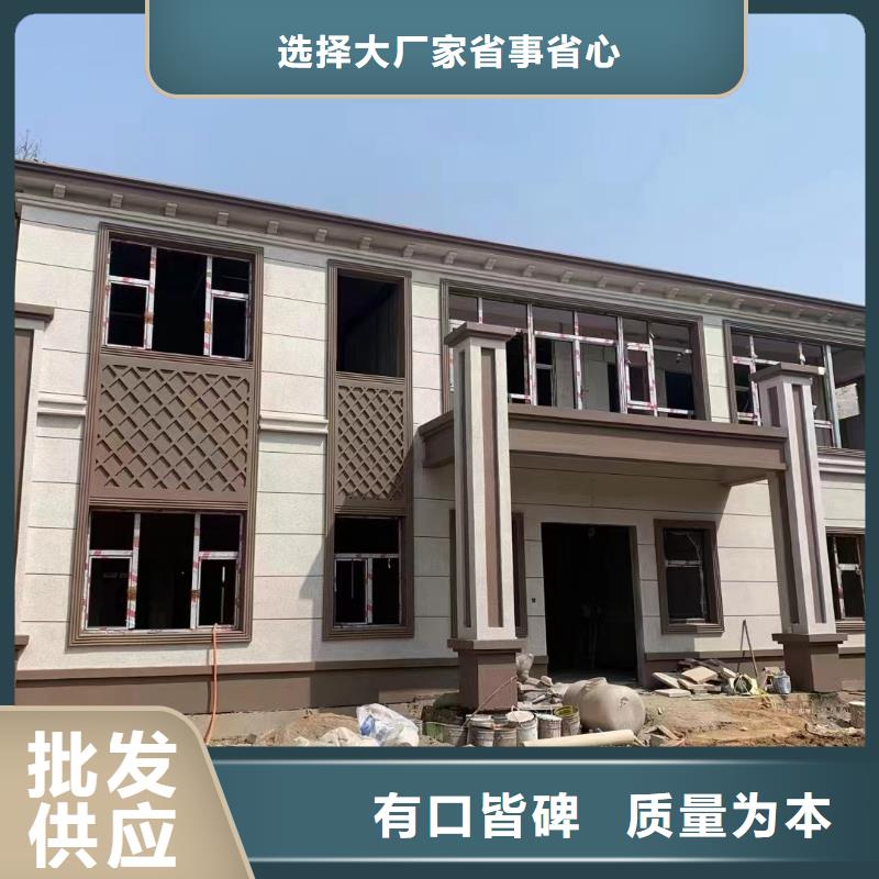 文成县新农村自建房轻钢别墅房子施工全过程