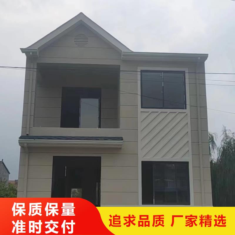 瓯海区农村快速建房农村房子自建