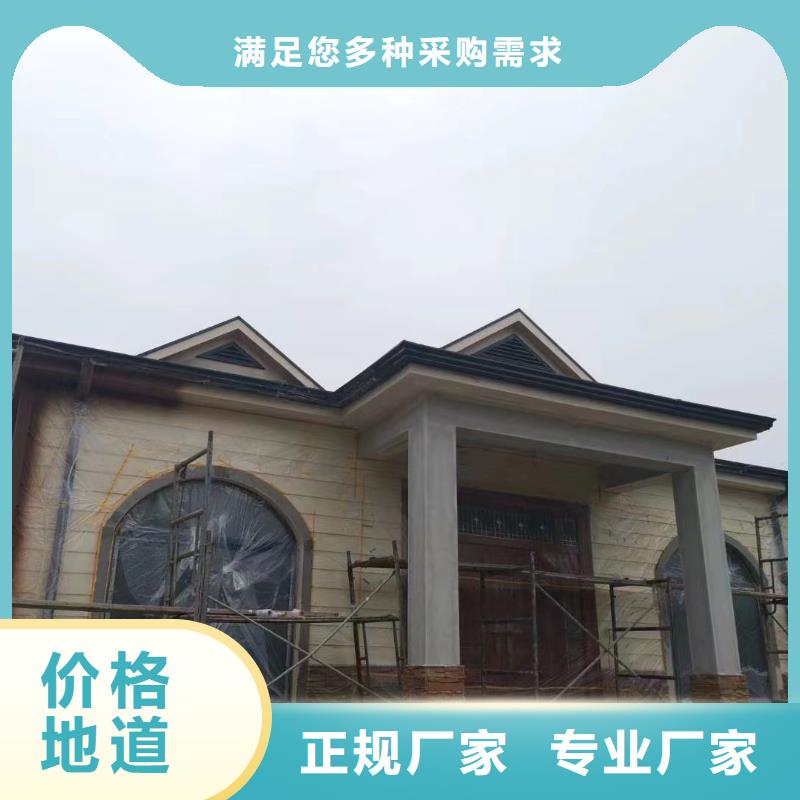 轻钢别墅农村建房细节之处更加用心