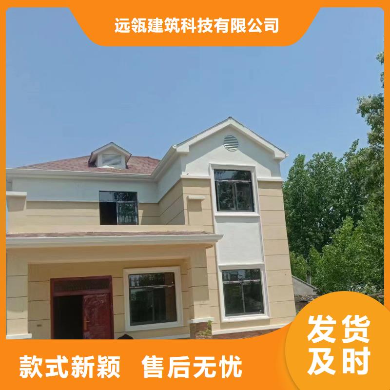 轻钢别墅_轻钢别墅厂家懂您所需