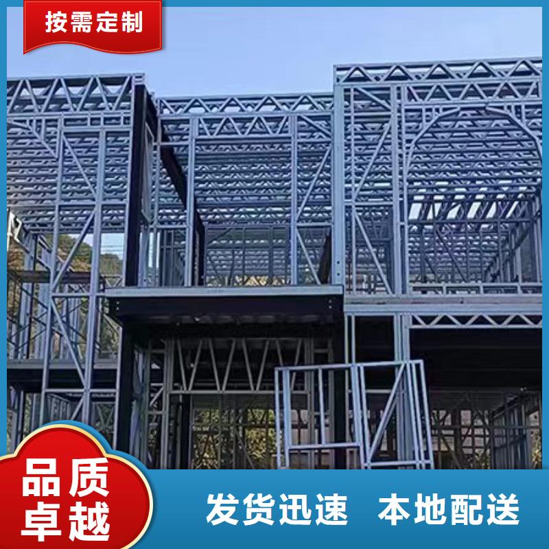 岳西轻钢结构别墅价格