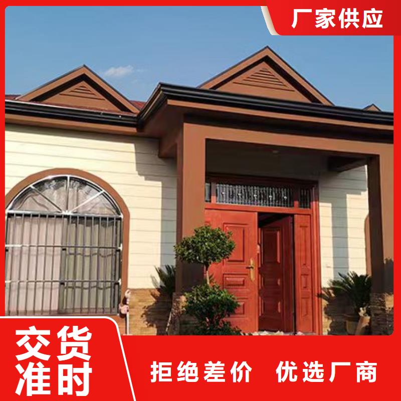 轻钢别墅农村建房细节之处更加用心