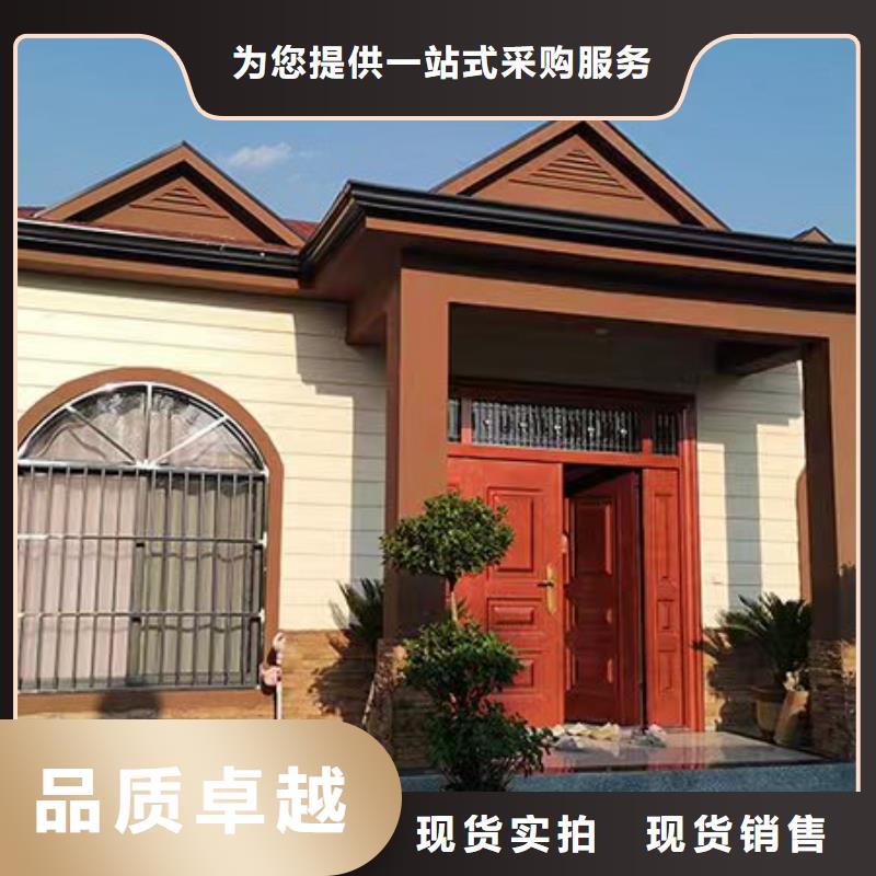 龙湾区别墅蚌埠轻钢别墅轻钢房屋厂家排名