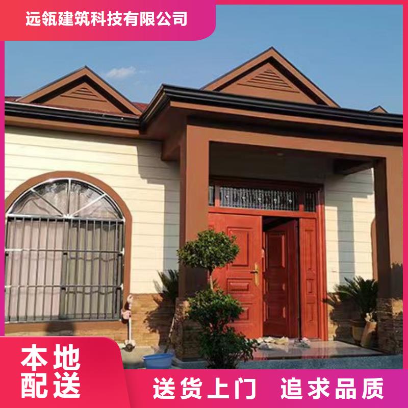 轻钢别墅,农村别墅一手货源