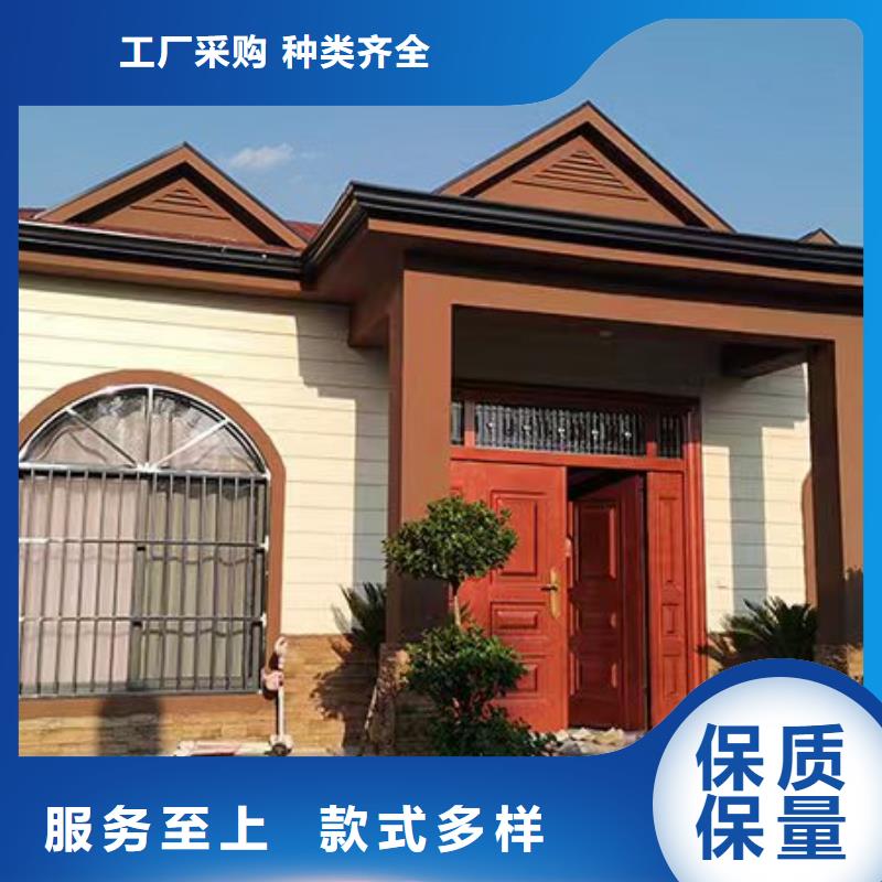 轻钢别墅_集装箱移动别墅保障产品质量