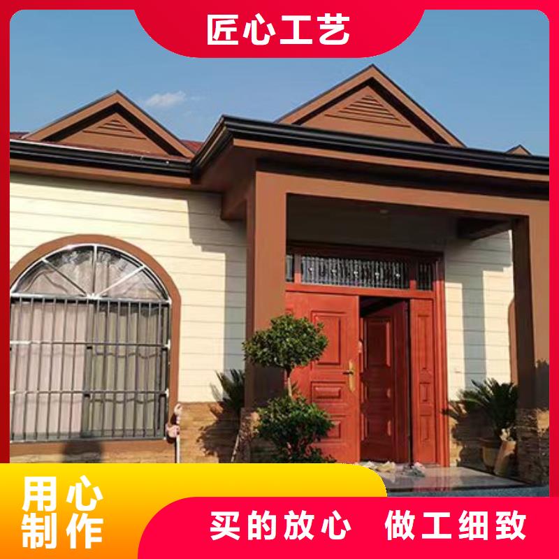轻钢别墅环卫管理用房自有生产工厂